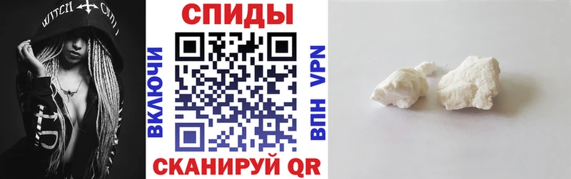 KRAKEN сайт  Курильск  Амфетамин VHQ  наркота 