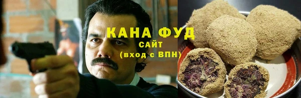 мет Ладушкин