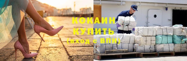 мет Козловка