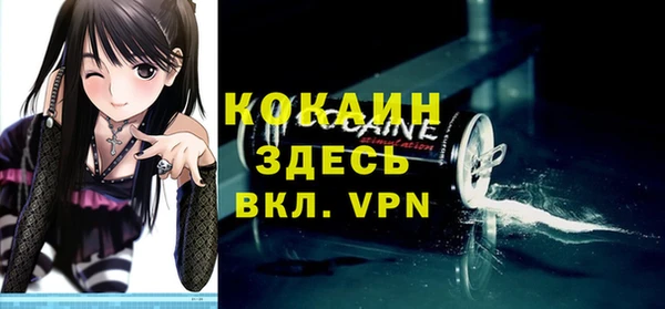 гашишное масло Лиски