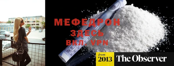 гашишное масло Лиски