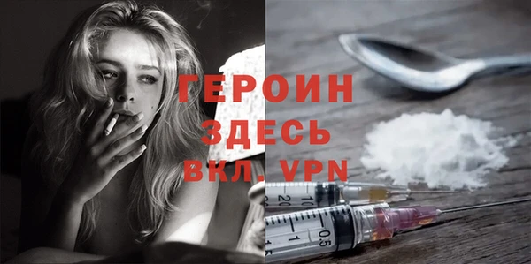 гашишное масло Лиски