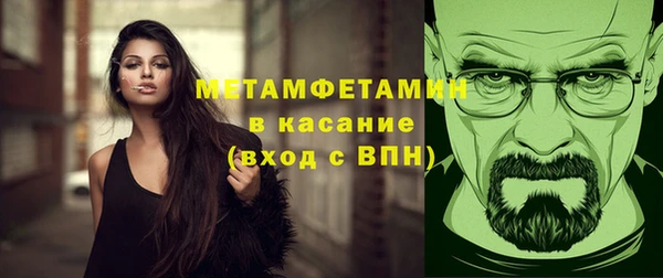 трава Липки