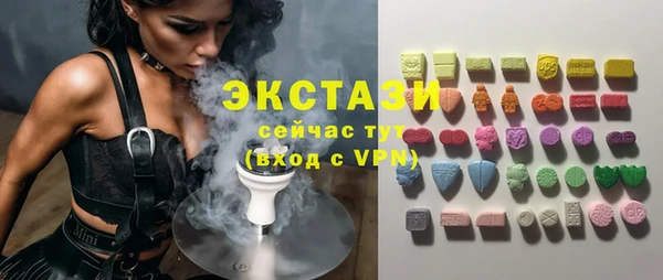 трава Липки