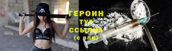 винт Кодинск