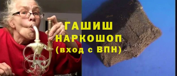 трава Липки