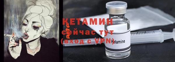 mdpv Лагань