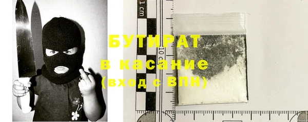 трава Липки
