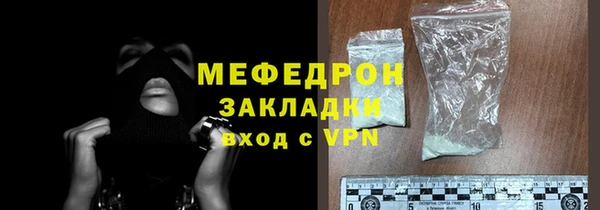 мет Ладушкин