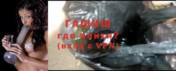 скорость mdpv Лабытнанги