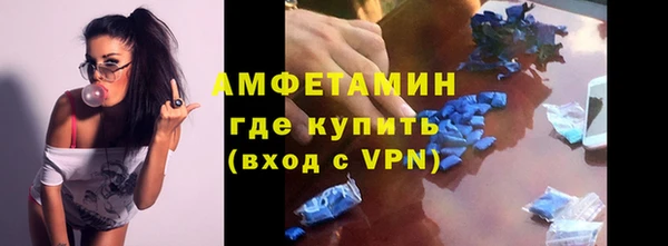 скорость mdpv Лабытнанги