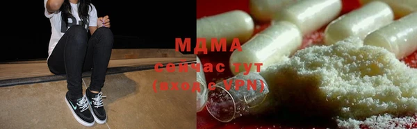 mdpv Лагань