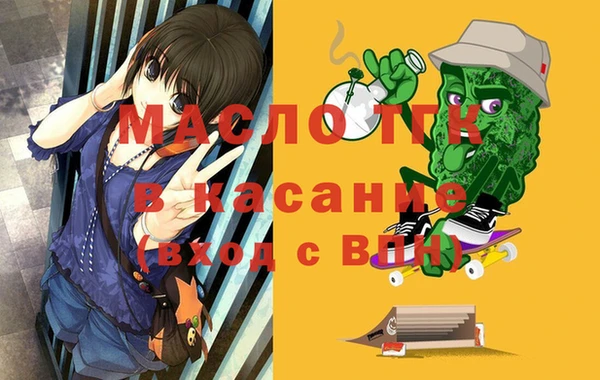 мет Козловка