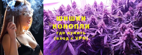 трава Липки