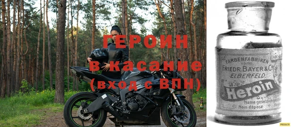 гашишное масло Лиски