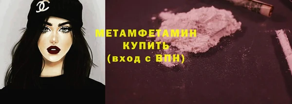 mdpv Лагань