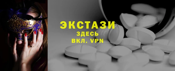 мет Ладушкин