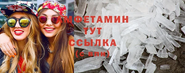 трава Липки