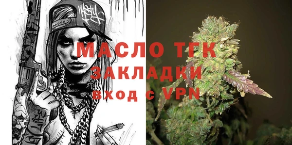 трава Липки