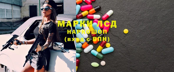 мет Ладушкин