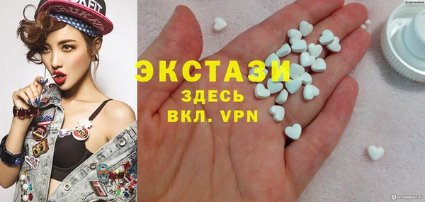 мет Ладушкин