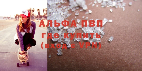 скорость mdpv Лабытнанги
