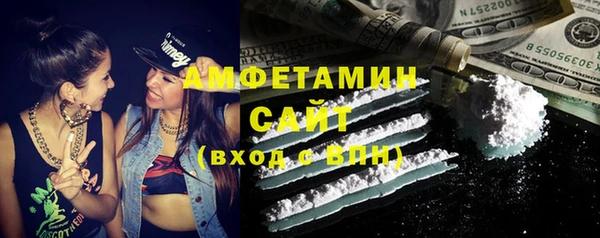 mdpv Лагань