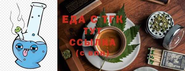 трава Липки