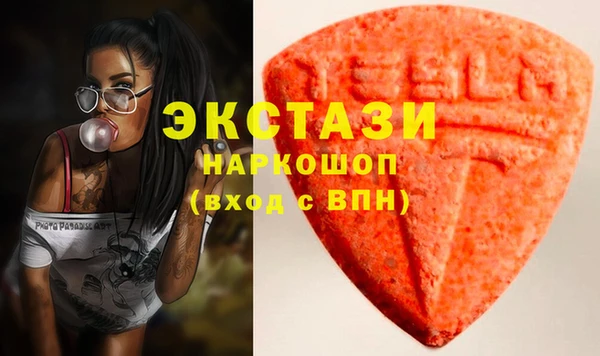 скорость mdpv Лабытнанги