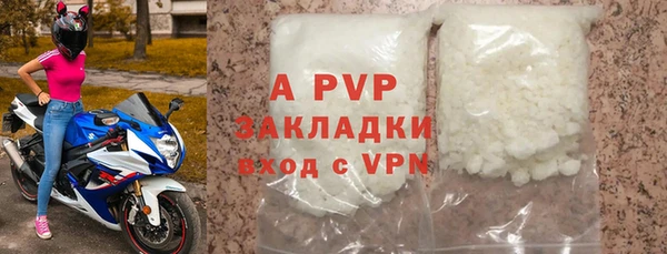 синтетический гашиш Козельск