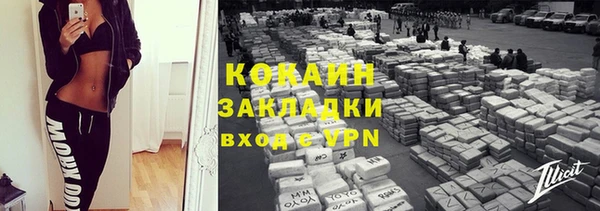 трава Липки