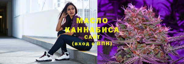 марихуана Лихославль