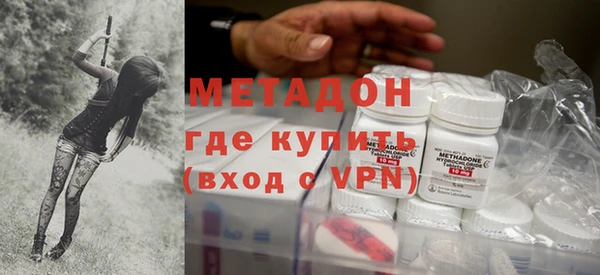 синтетический гашиш Козельск