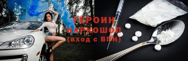 гашишное масло Лиски