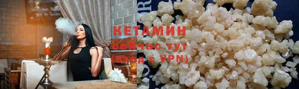 трава Липки